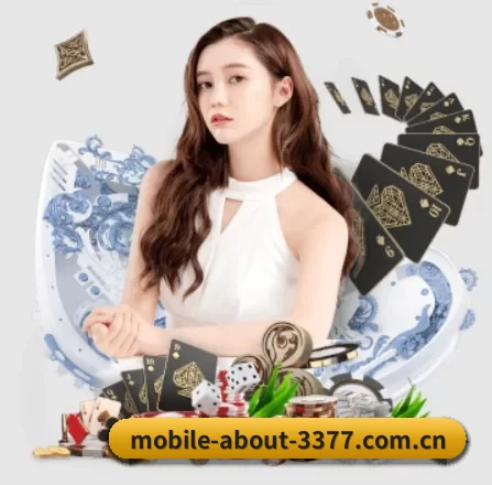 品牌诞生 - 3377体育app下载正式成立,获得国际权威机构颁发的合法运营资质,开启华人在线休闲娱乐新篇章。